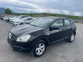     Nissan Qashqai 1.5DCI