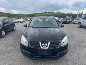     Nissan Qashqai 1.5DCI