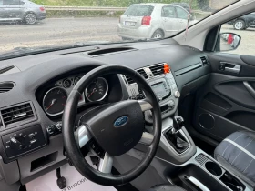 Ford Kuga *  *  | Mobile.bg    10