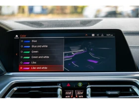BMW X5 * xDrive* HUD* LASER* H&K* SOFT* 360* Подгрев* FUL - 58999 лв. / 30165.71 € - 15012828 13
