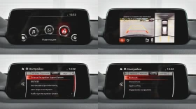 Mazda CX-5 Sports Line 2.2 SKYACTIV-D 4x4 Automatic - 42900 лв. / 21934.42 € - 27831669 14