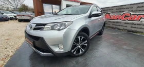 Toyota Rav4 2.0 D-4D 4WD | Mobile.bg    7