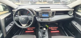 Toyota Rav4 2.0 D-4D 4WD | Mobile.bg    11