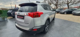 Toyota Rav4 2.0 D-4D 4WD | Mobile.bg    6