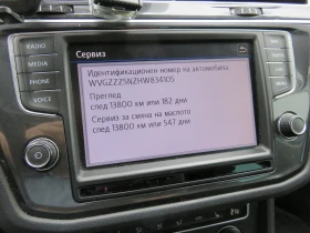 VW Tiguan | Mobile.bg � ����� ������ 15