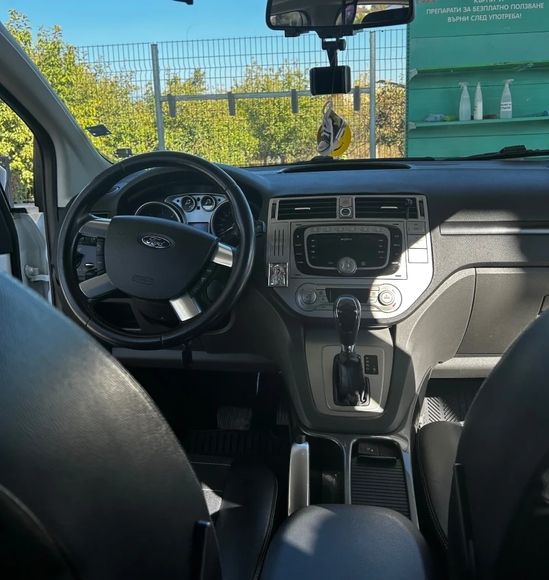 Ford Kuga, снимка 9 - Автомобили и джипове - 48634511