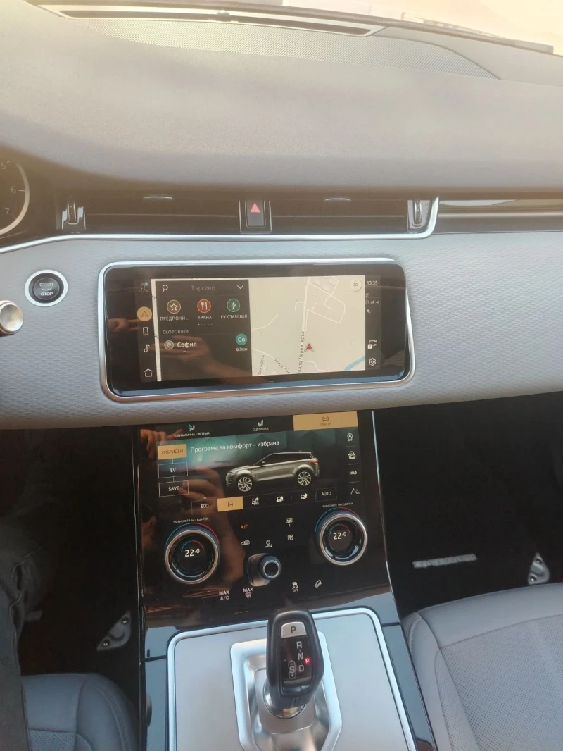 Land Rover Range Rover Evoque  Plug-in hibrid 309кс. НОВА...., снимка 10 - Автомобили и джипове - 52486477