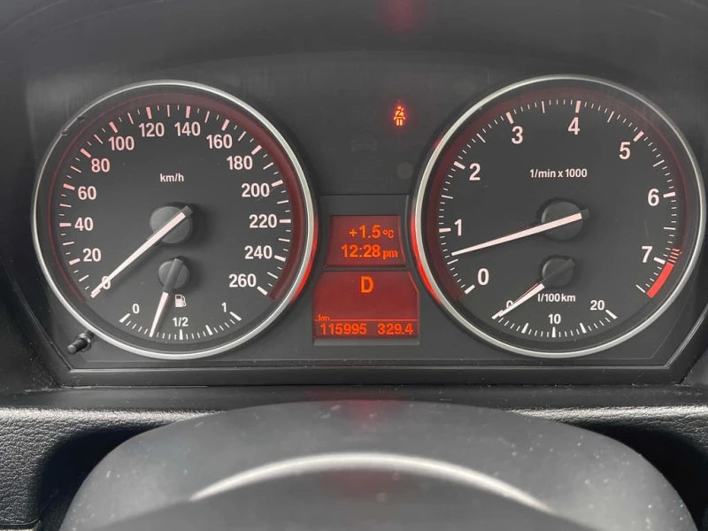 BMW X1 * xDrive28i * CARFAX * БЕЗ ПЪРВОНАЧАЛНА ВНОСКА, снимка 8 - Автомобили и джипове - 53091553