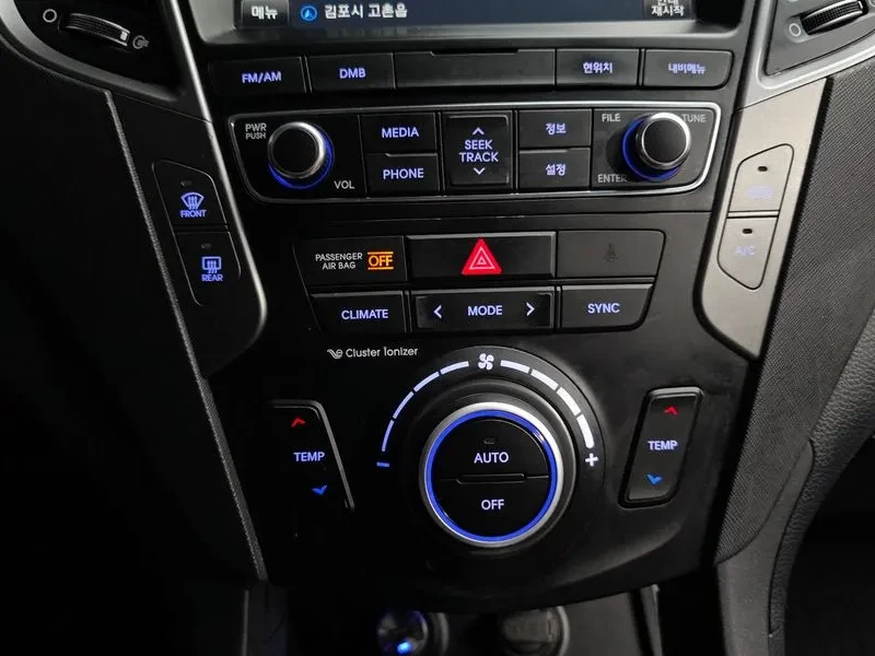 Hyundai Santa fe 2.0 2WD EXCLUSIVE, снимка 15 - Автомобили и джипове - 55801004