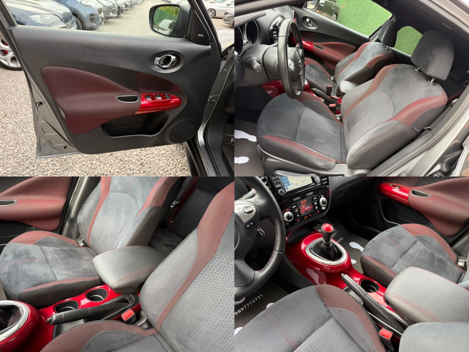 Nissan Juke Tekna+ /Face/1.2i/116hp/360/Full | Mobile.bg   13