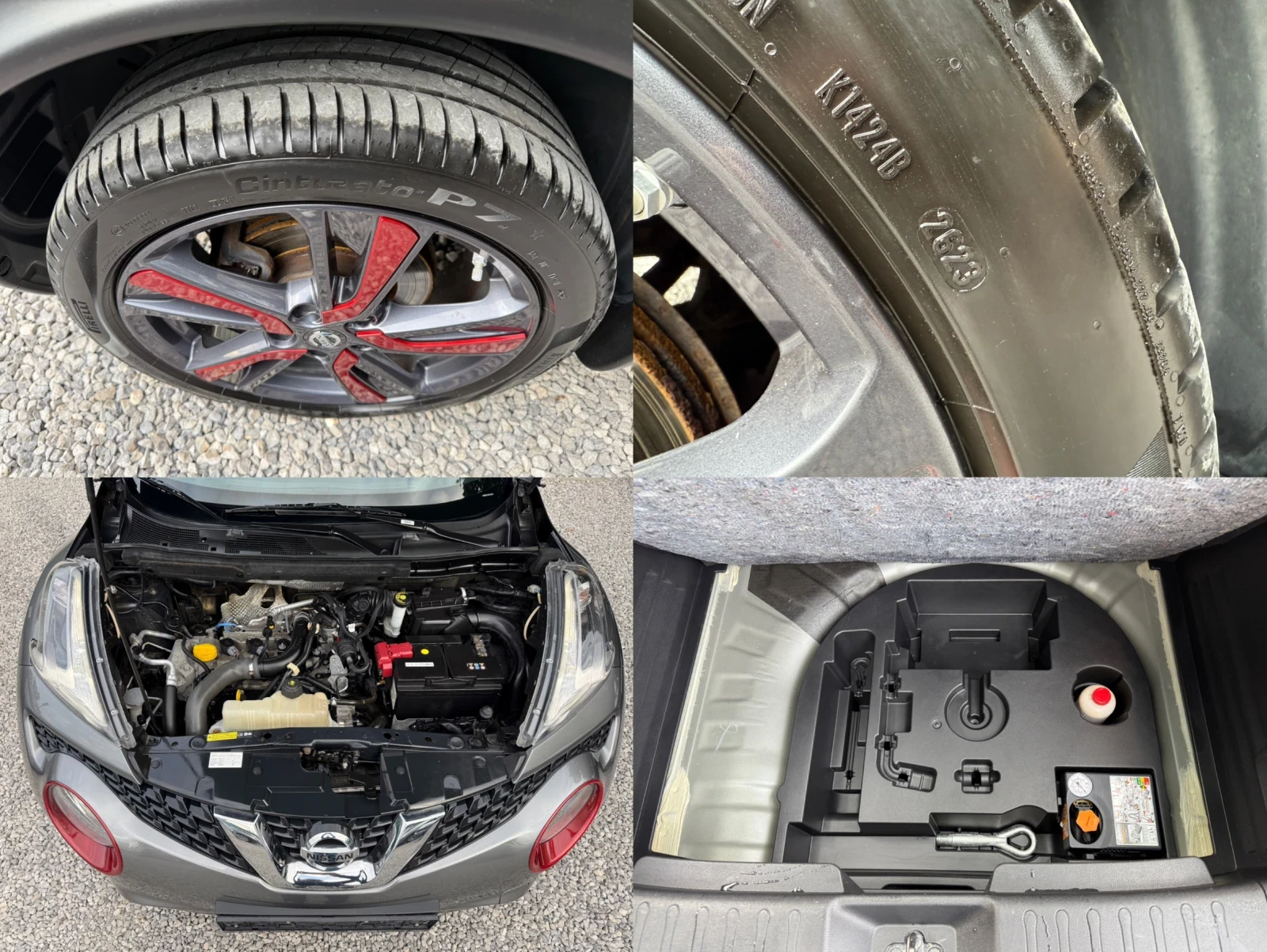 Nissan Juke Tekna+ /Face/1.2i/116hp/360/Full | Mobile.bg   17