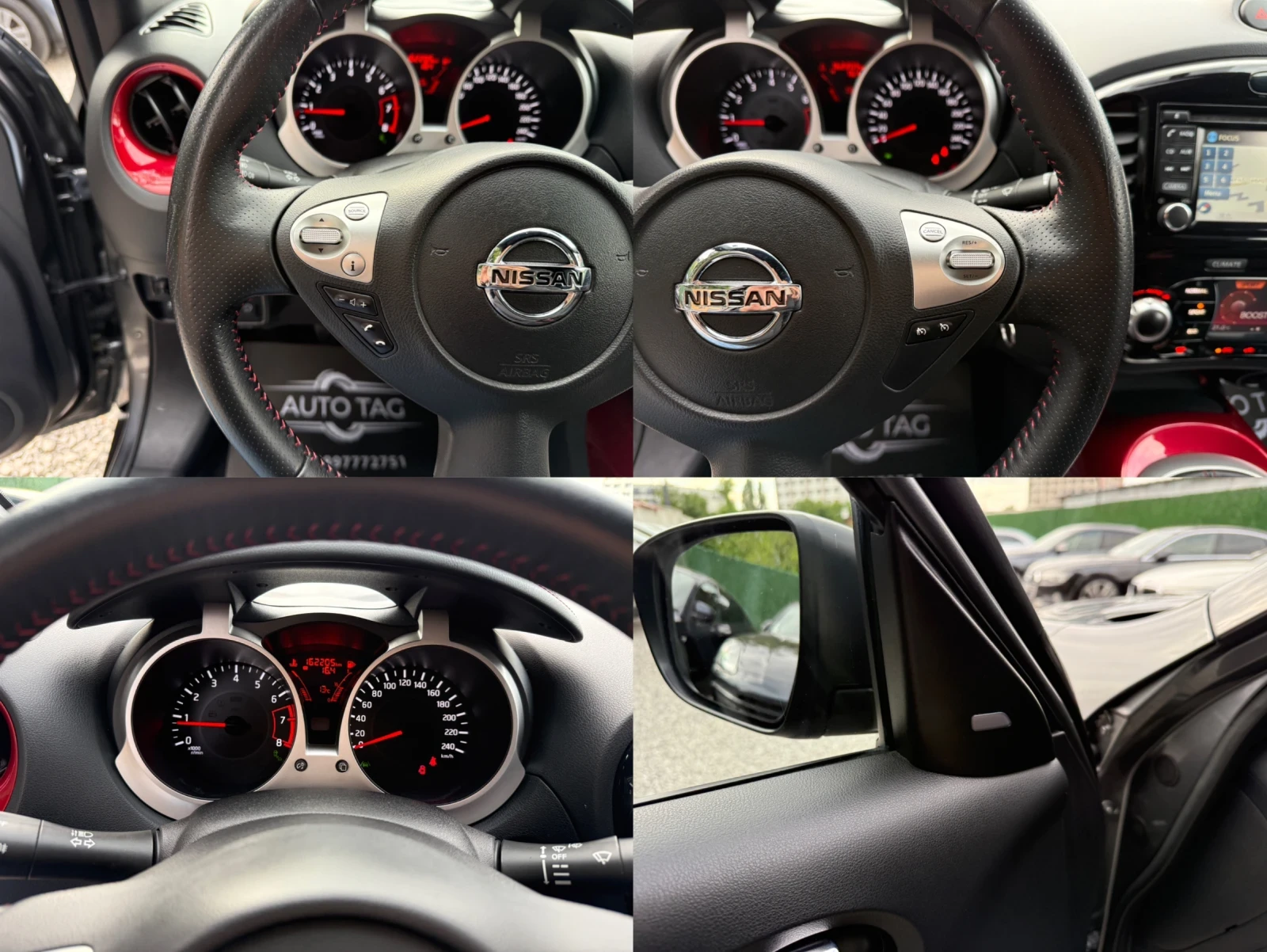 Nissan Juke Tekna+ /Face/1.2i/116hp/360/Full | Mobile.bg   14
