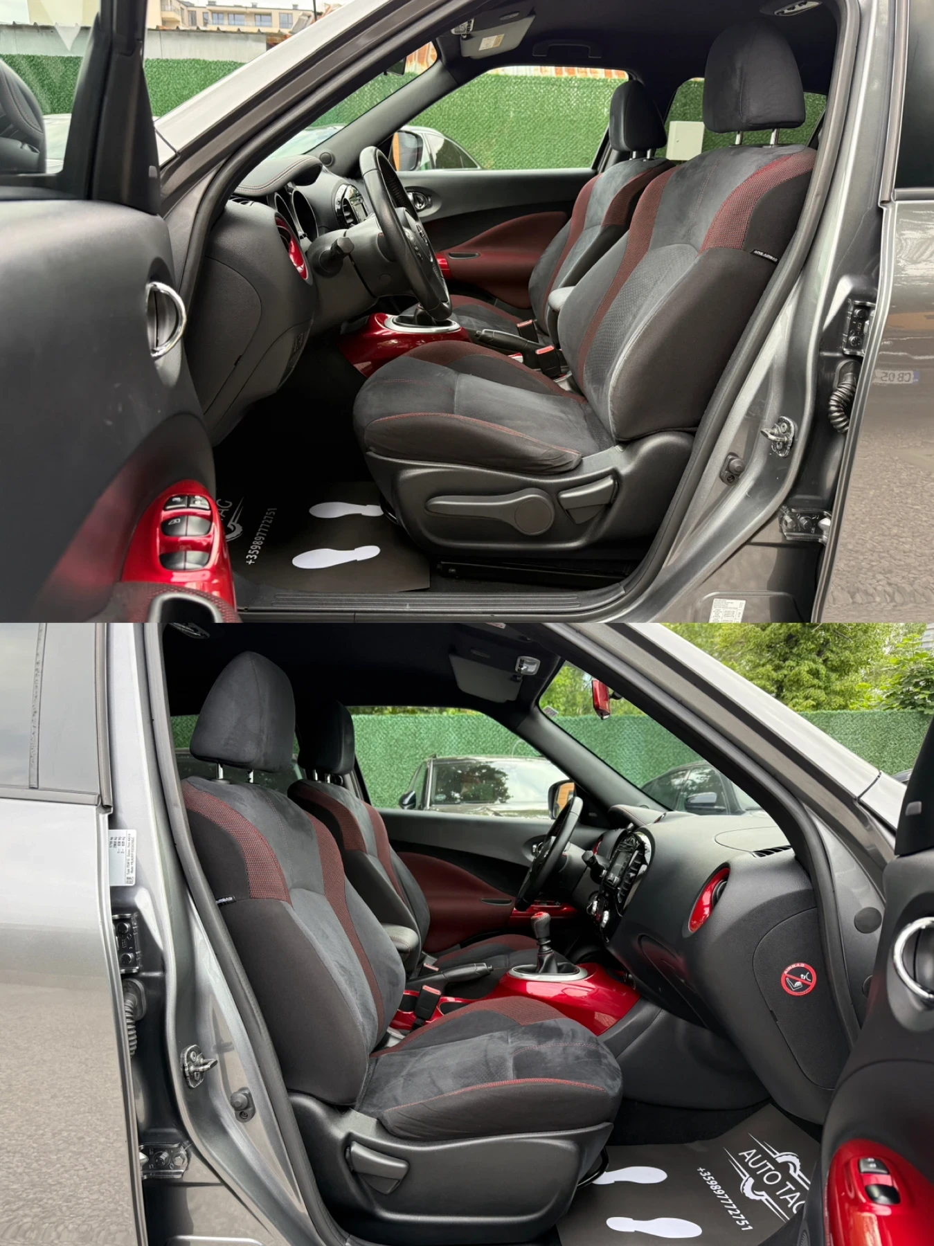 Nissan Juke Tekna+ /Face/1.2i/116hp/360Камера/Full - изображение 10