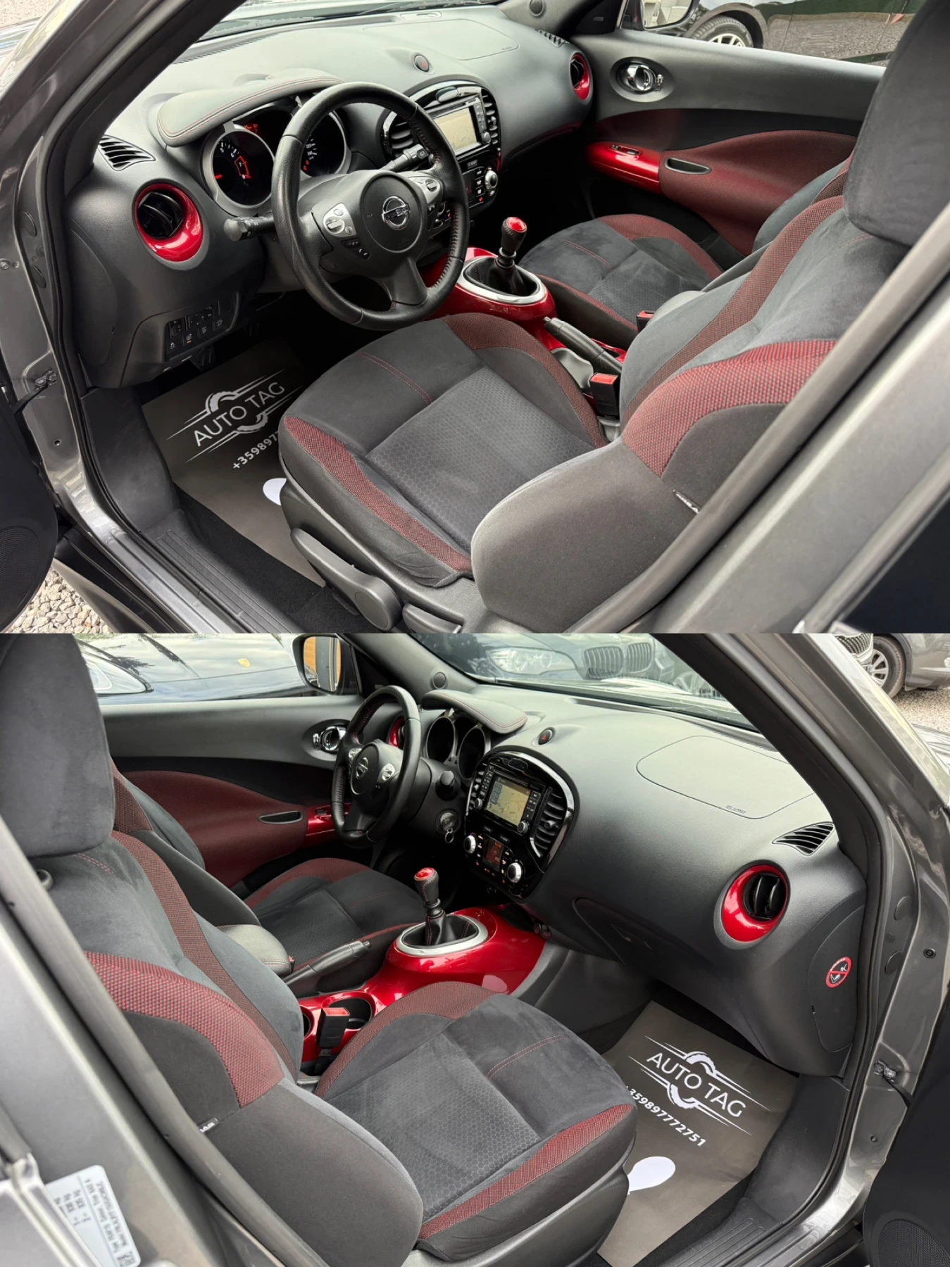 Nissan Juke Tekna+ /Face/1.2i/116hp/360Камера/Full - изображение 9