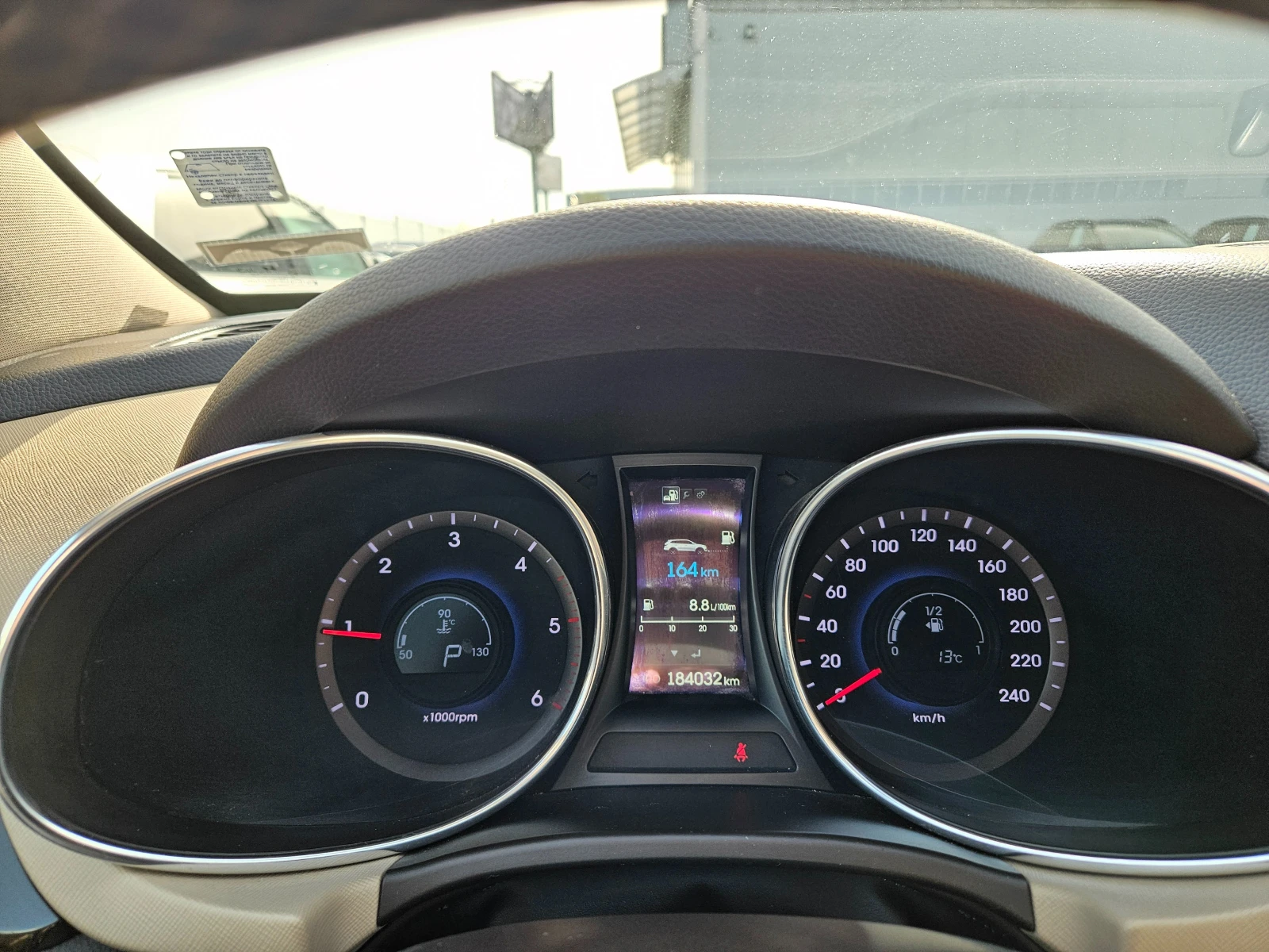 Hyundai Santa fe Premier Plus GT  - изображение 10