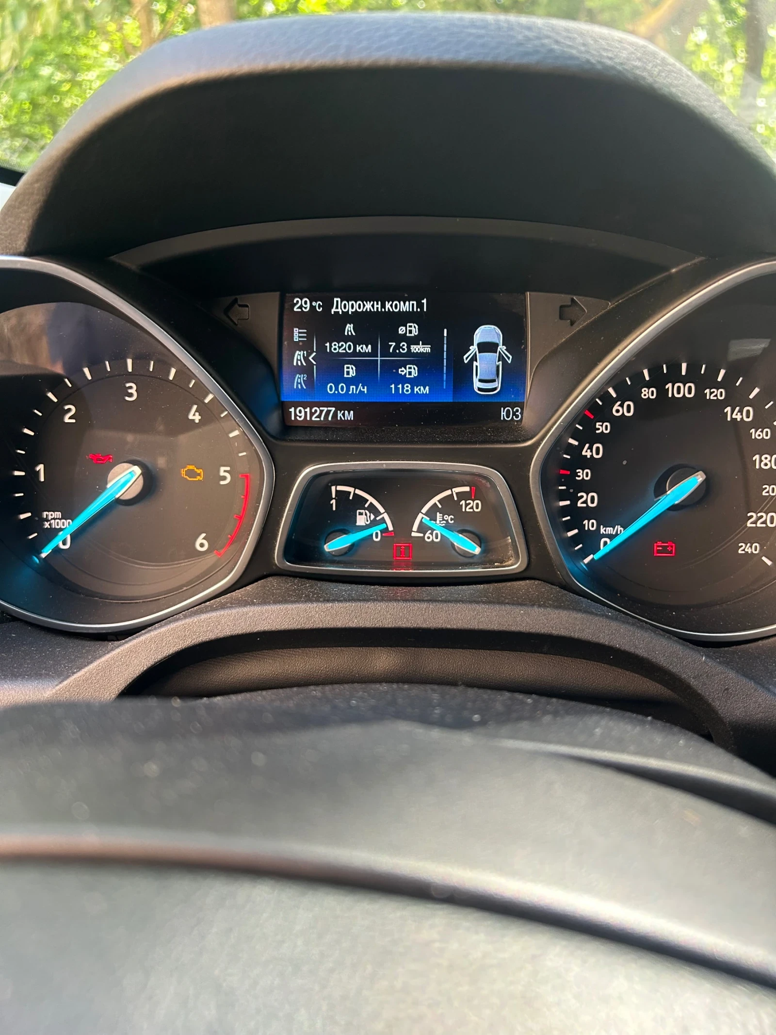 Ford Kuga Titanium 2.0 tdci - изображение 10