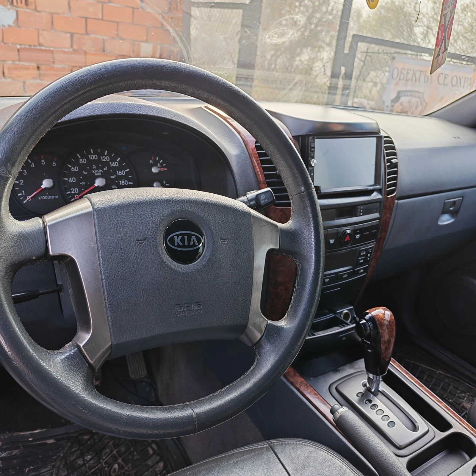 Kia Sorento | Mobile.bg   5