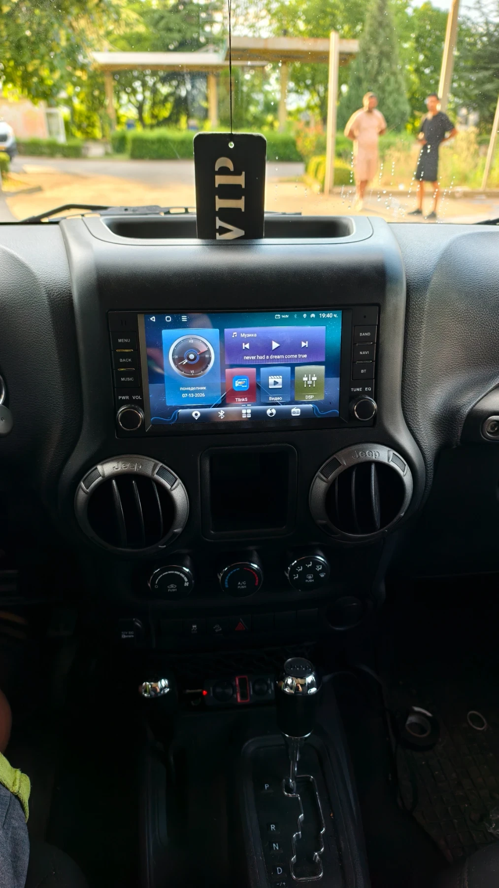 Jeep Wrangler, снимка 16 - Автомобили и джипове - 55276095
