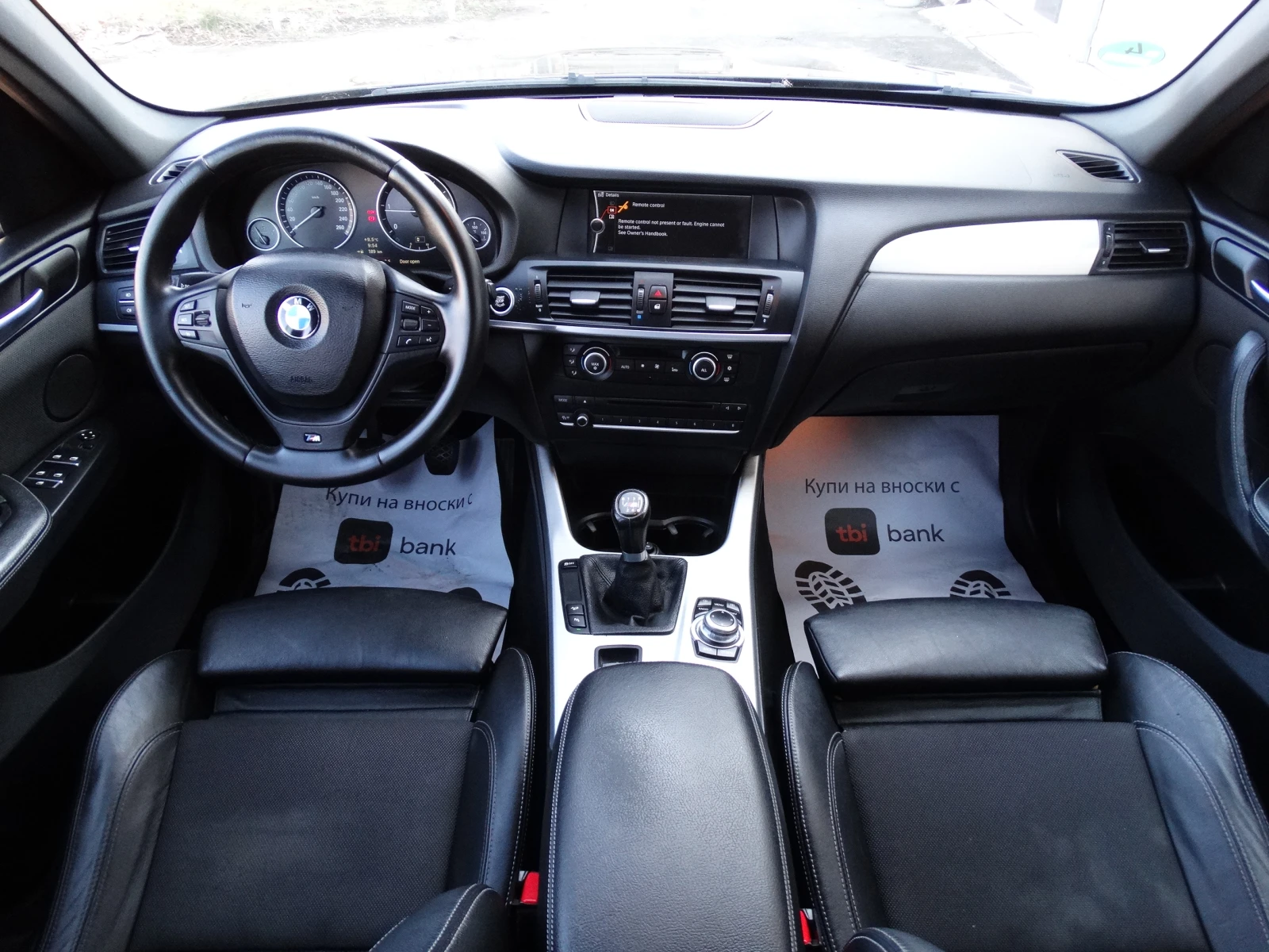 BMW X3 M-Pack2.0d Xdrive, снимка 10 - Автомобили и джипове - 53743497