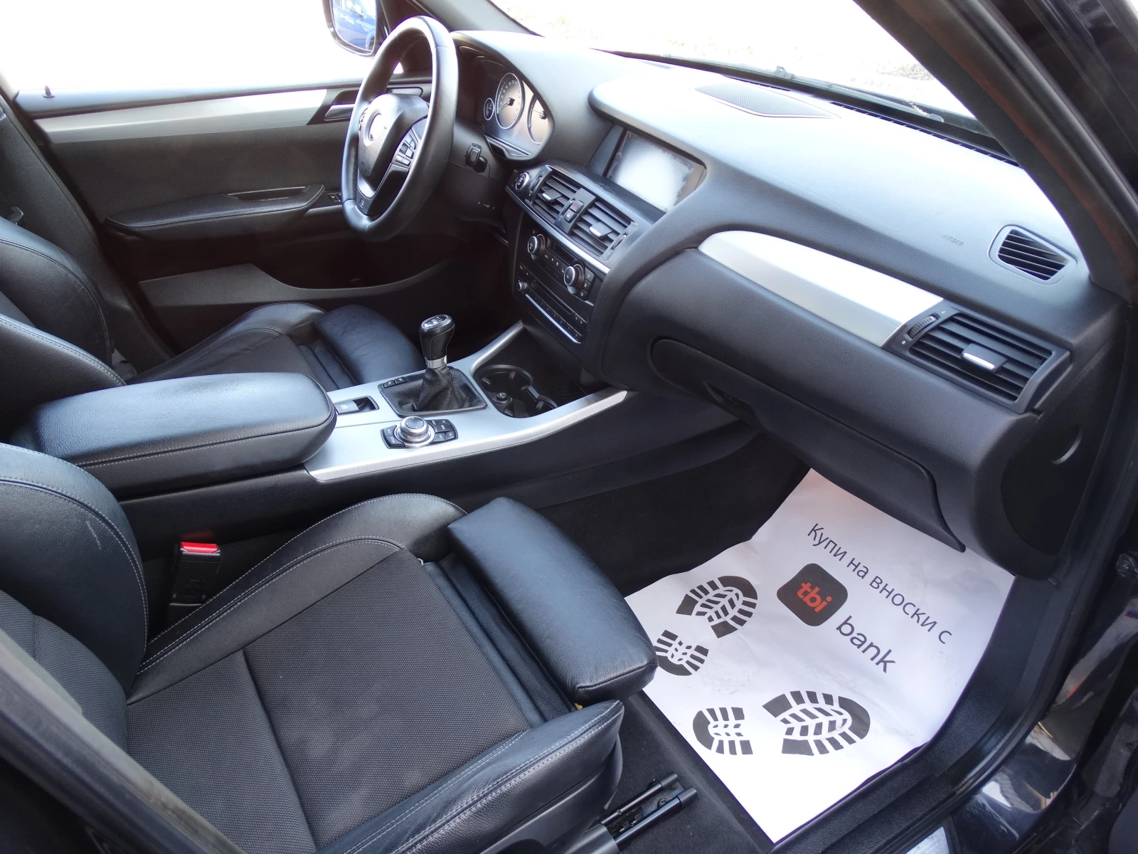 BMW X3 M-Pack2.0d Xdrive, снимка 11 - Автомобили и джипове - 53743497