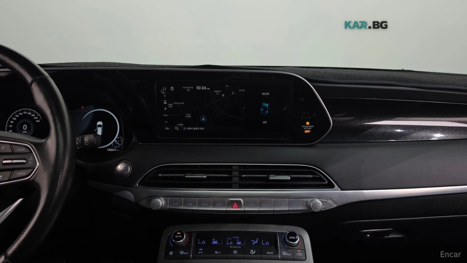 Hyundai Palisade 2.2d/4WD/CALLIGRAPHY/DRIVE-ASSISTS, снимка 10 - Автомобили и джипове - 55725680