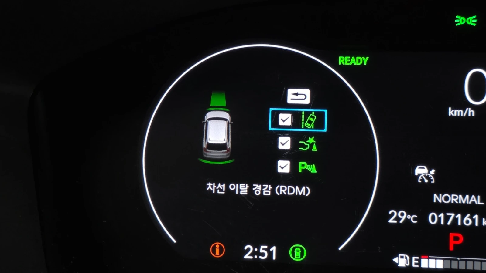 Honda Cr-v Hybrid Touring 4WD, снимка 14 - Автомобили и джипове - 56137321