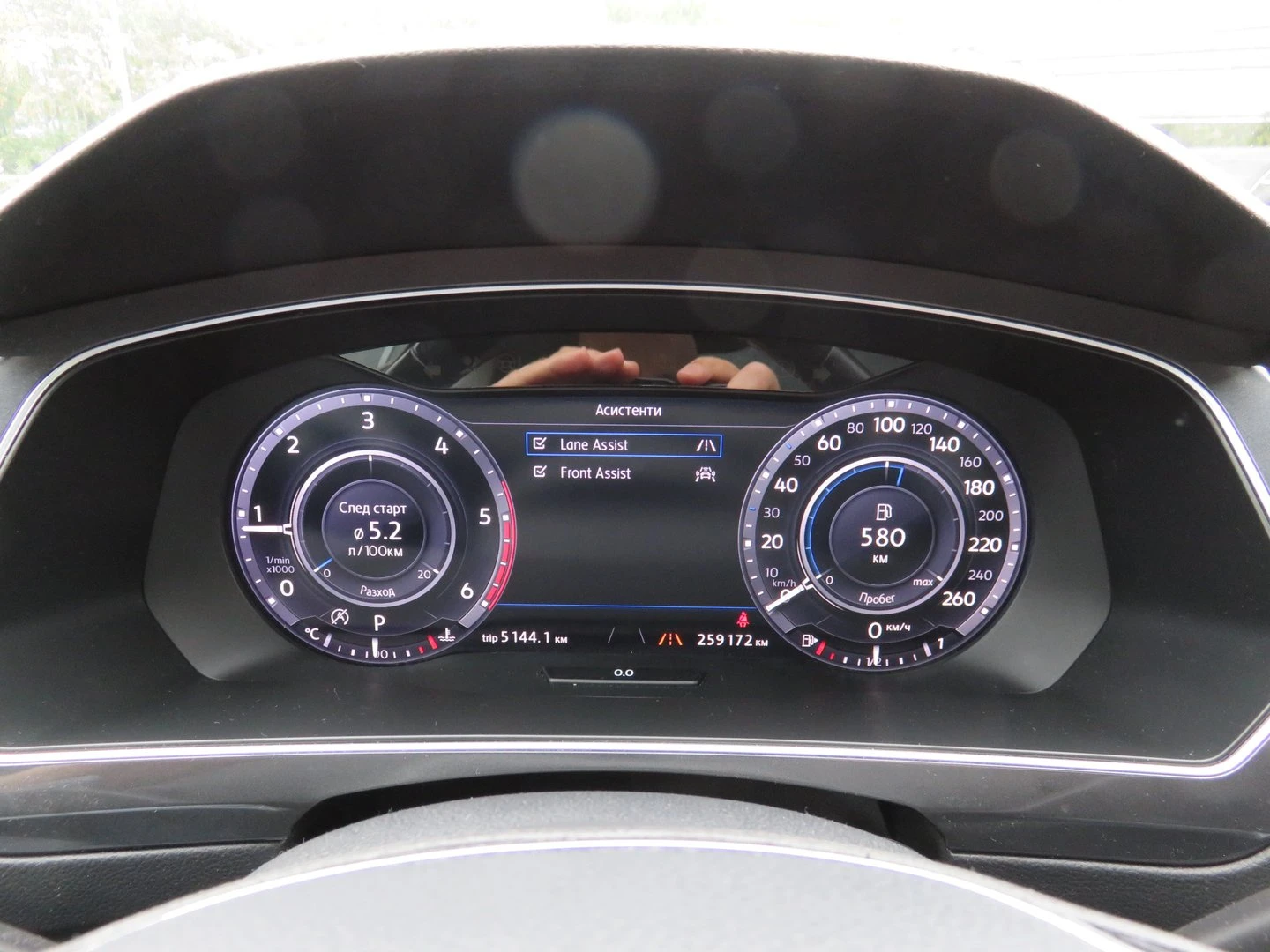 VW Tiguan | Mobile.bg � ����������� 8