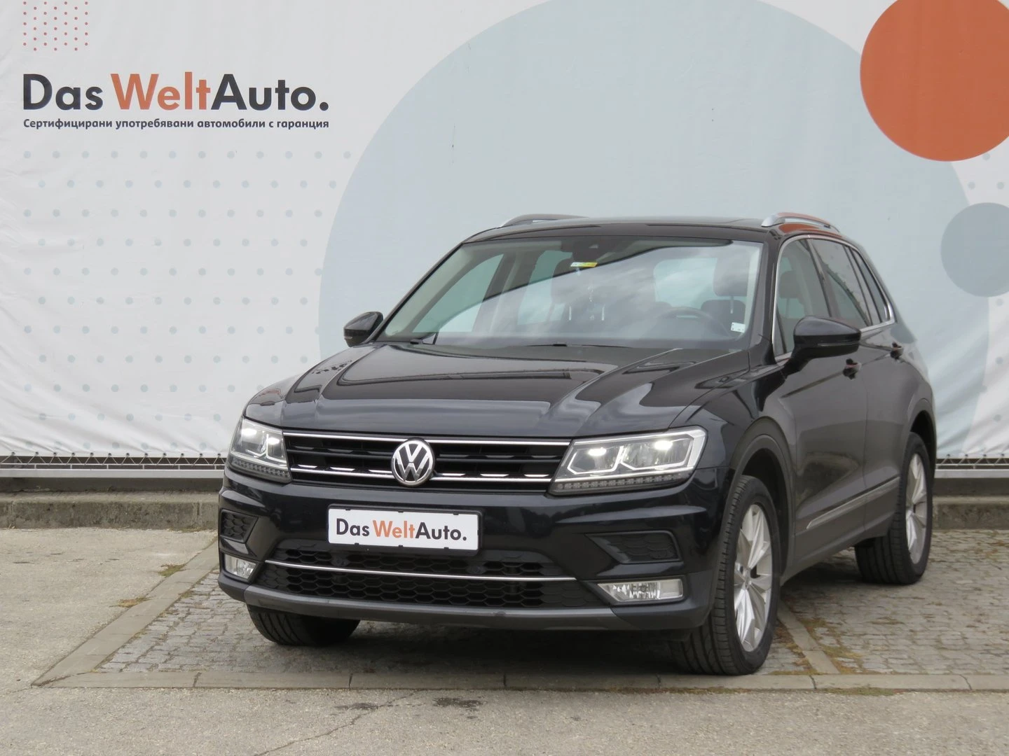 VW Tiguan