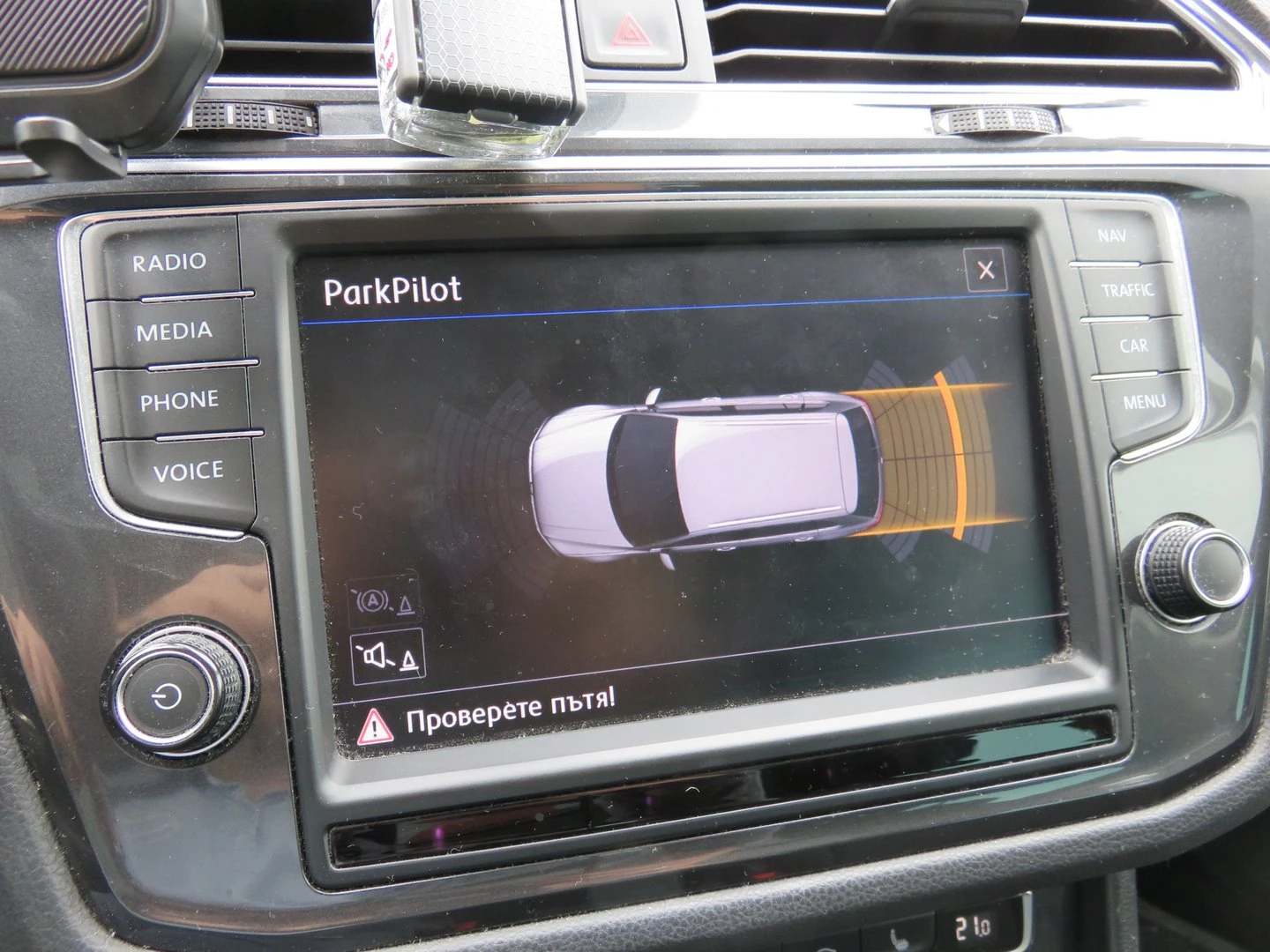 VW Tiguan | Mobile.bg � ����������� 14