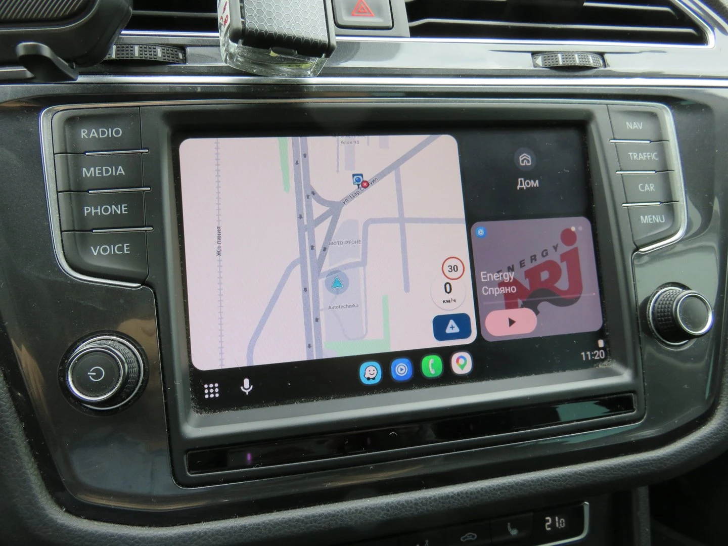 VW Tiguan | Mobile.bg � ����������� 17