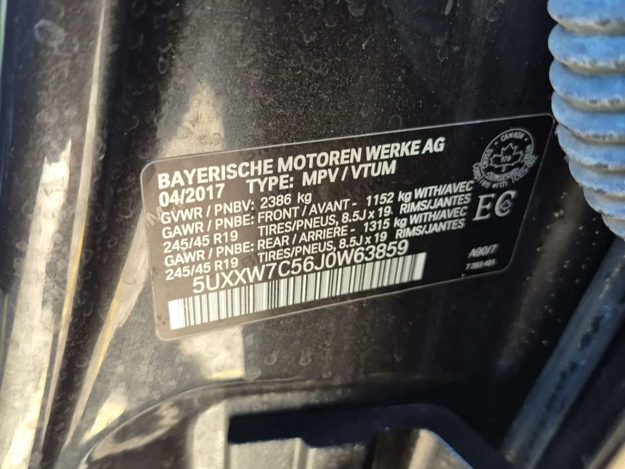 BMW X4 M40i * ���������� ��� ������������ ������*  | Mobile.bg � ����������� 14