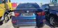 BMW X4 2.0D xDrive, снимка 2