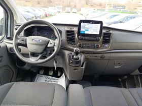 Ford Transit Custom  2.0 ТDCI 8+ 1 Закупен от БГ, снимка 6