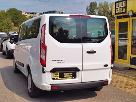 Ford Transit Custom 2.0 ТDCI, снимка 4