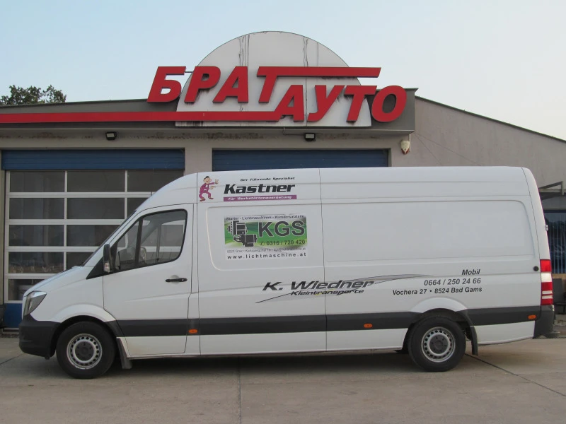 Mercedes-Benz Sprinter 314 CDI/ДЪЛГА БАЗА, снимка 5 - Бусове и автобуси - 46307724