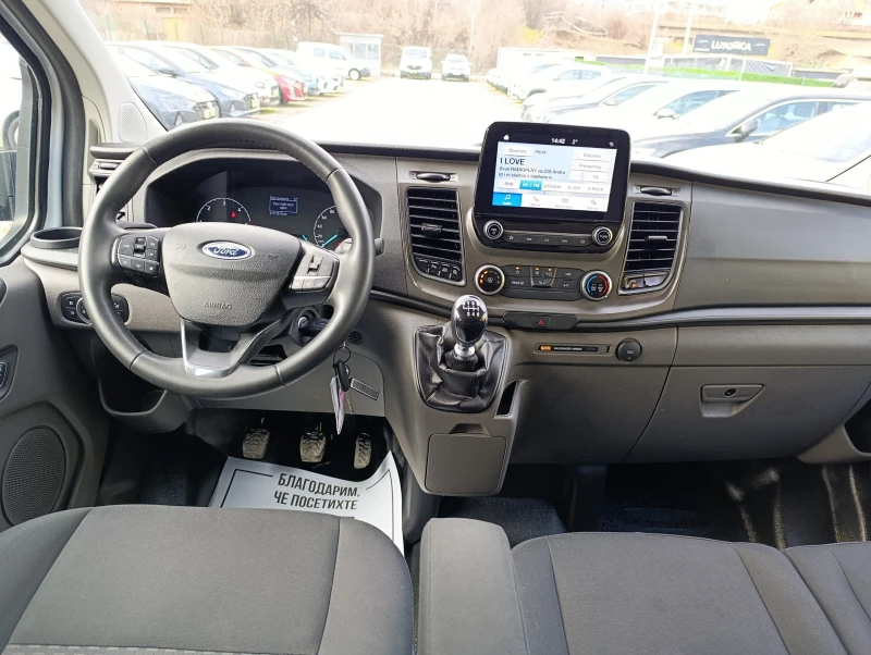Ford Transit Custom Custom 2.0 ТDCI 8+ 1, снимка 6 - Бусове и автобуси - 51354766