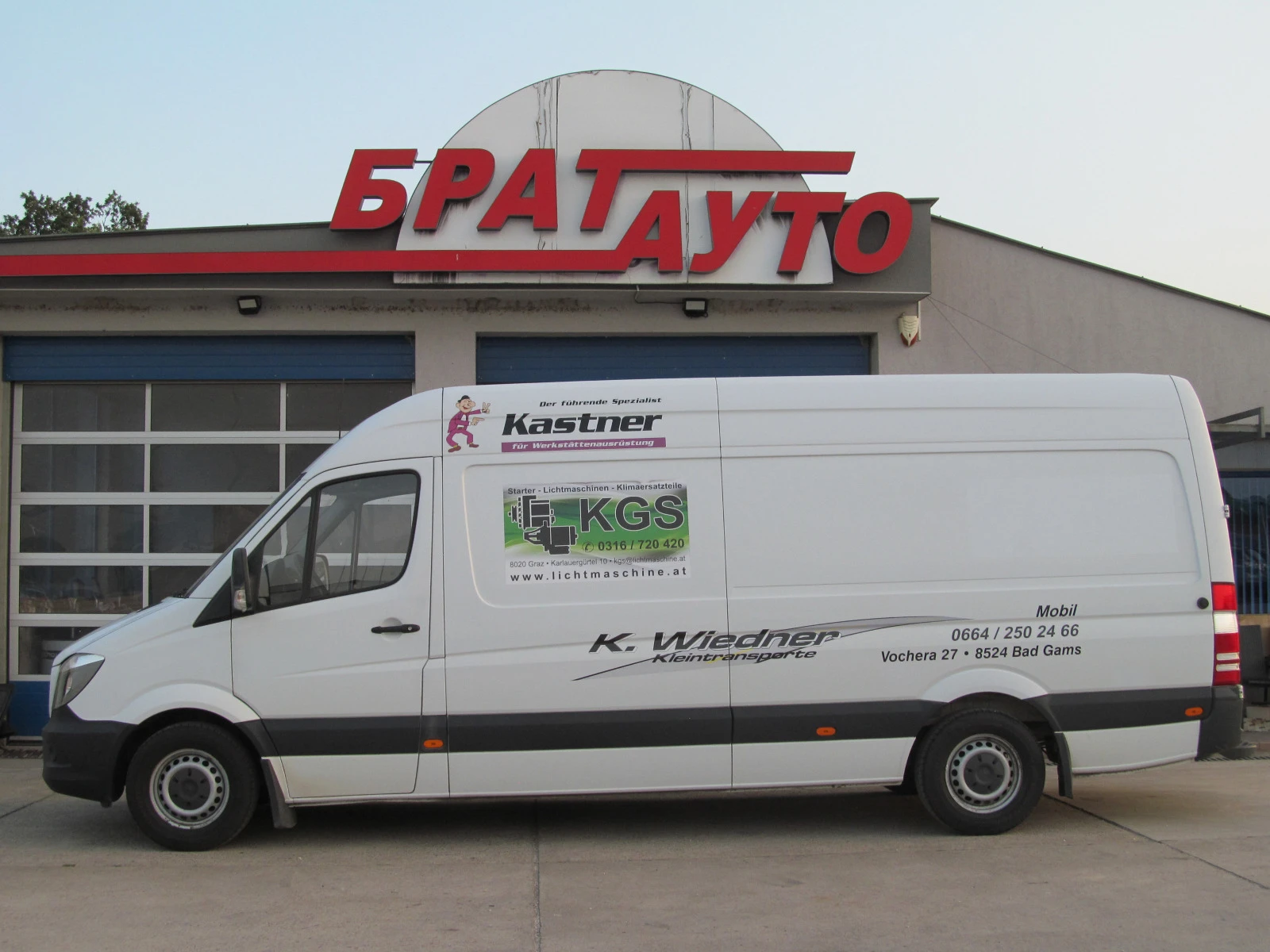 Mercedes-Benz Sprinter 314 CDI/ДЪЛГА БАЗА - изображение 5