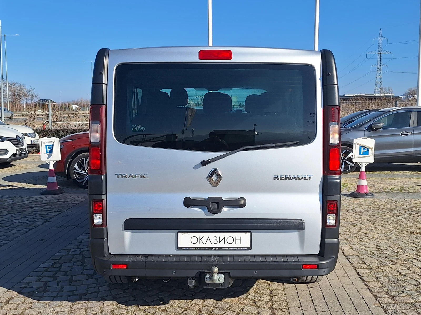 Renault Trafic 1.6dCi 120к.с. 8+ 1м. - изображение 5