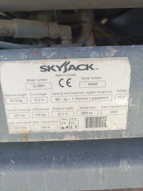 Автовишка Друга марка Ножична Skyjack SJ8841 14м, снимка 13