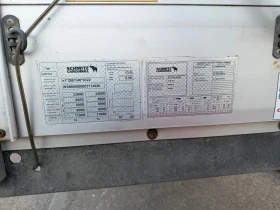 Полуремарке Schmitz, снимка 2