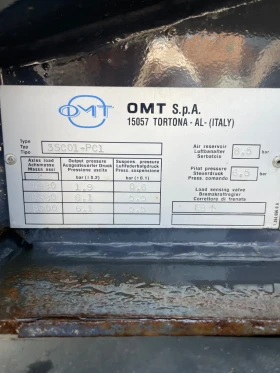 Полуремарке Други OMT / 2 бр., снимка 15 - Ремаркета - 49512724