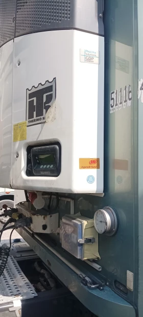 ����������� Schmitz Sko 24 �������� | Mobile.bg � ����� ������ 5
