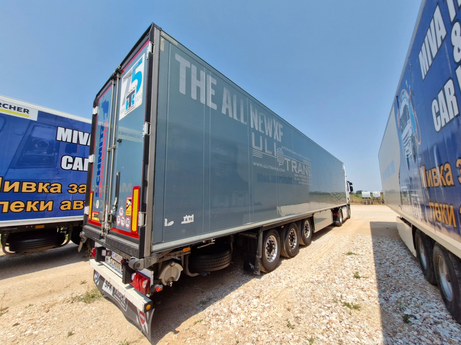 Полуремарке Schmitz Sko 24 хладилно