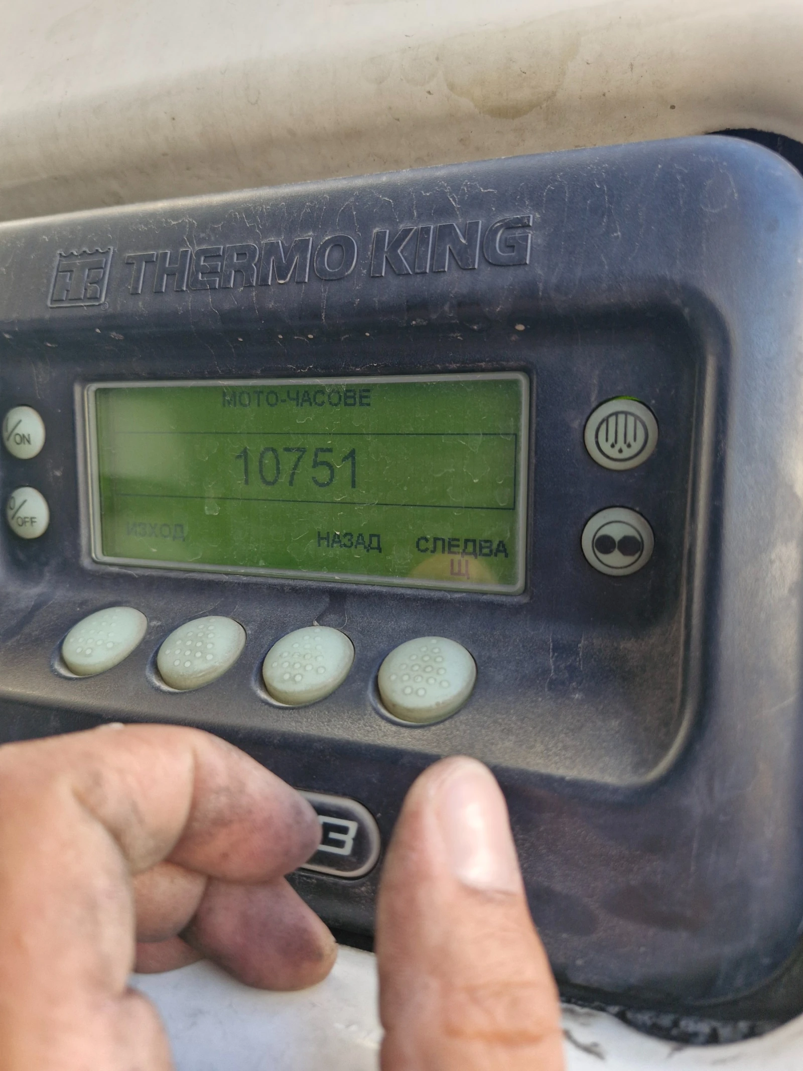 ����������� Schmitz Sko 24 �������� | Mobile.bg � ����������� 9