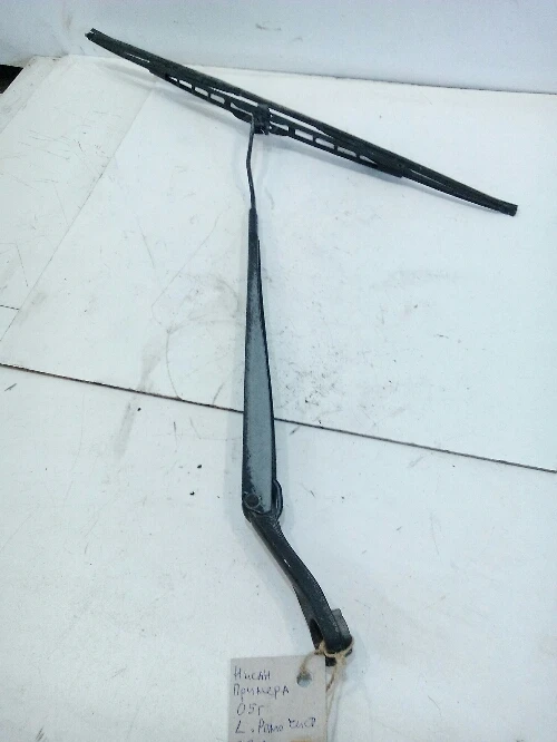 Рамо чистачка предно ляво Нисан Примера