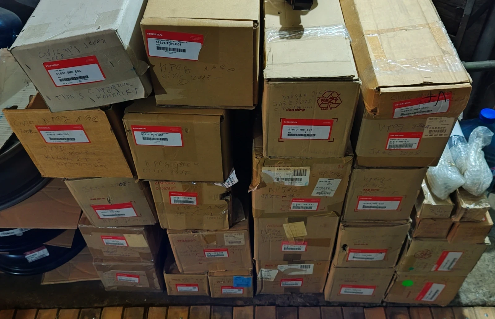    Honda Jazz,Civic...... | Mobile.bg   2