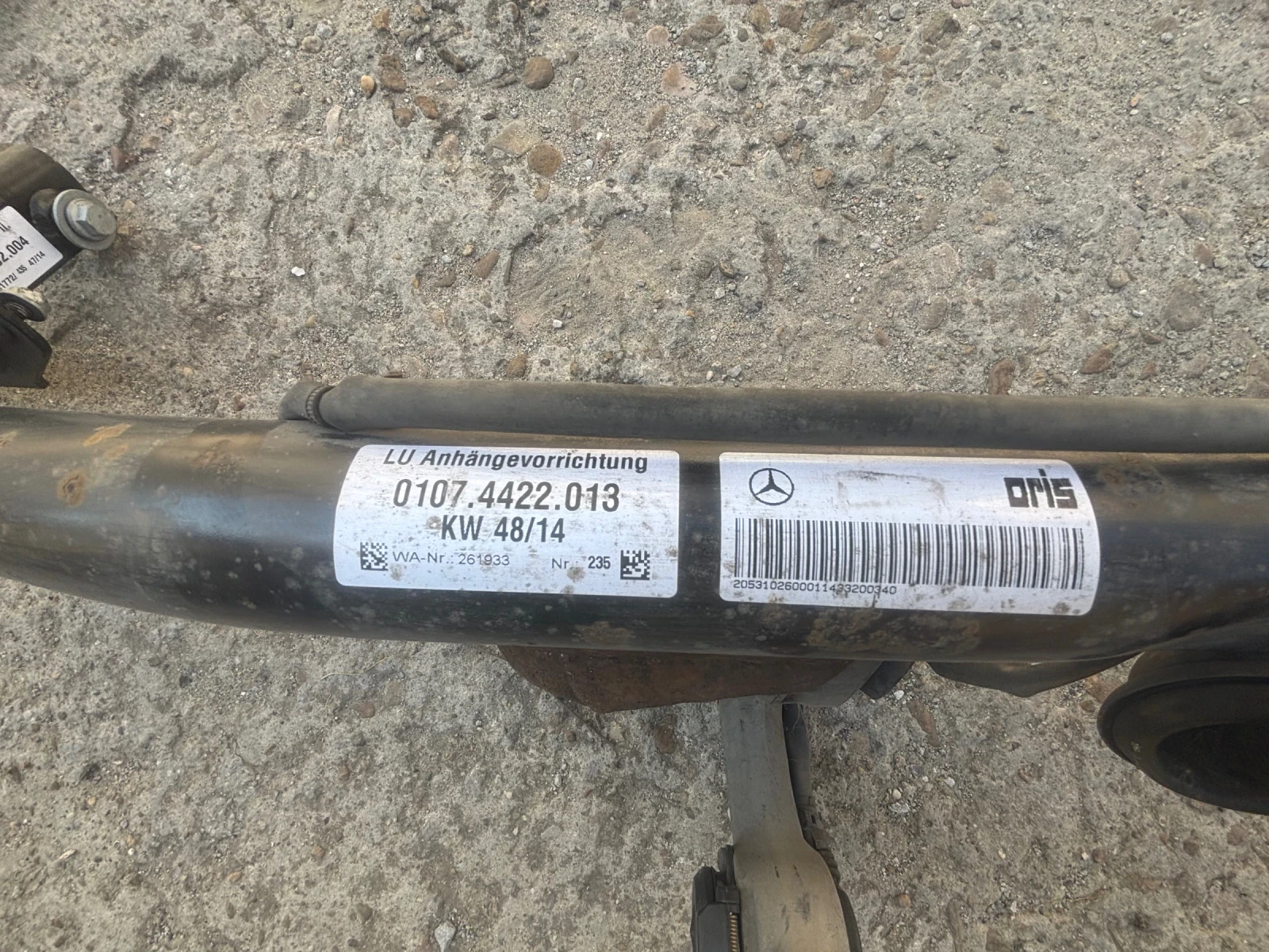  .Mercedes Benz c-clasa w205 | Mobile.bg   11