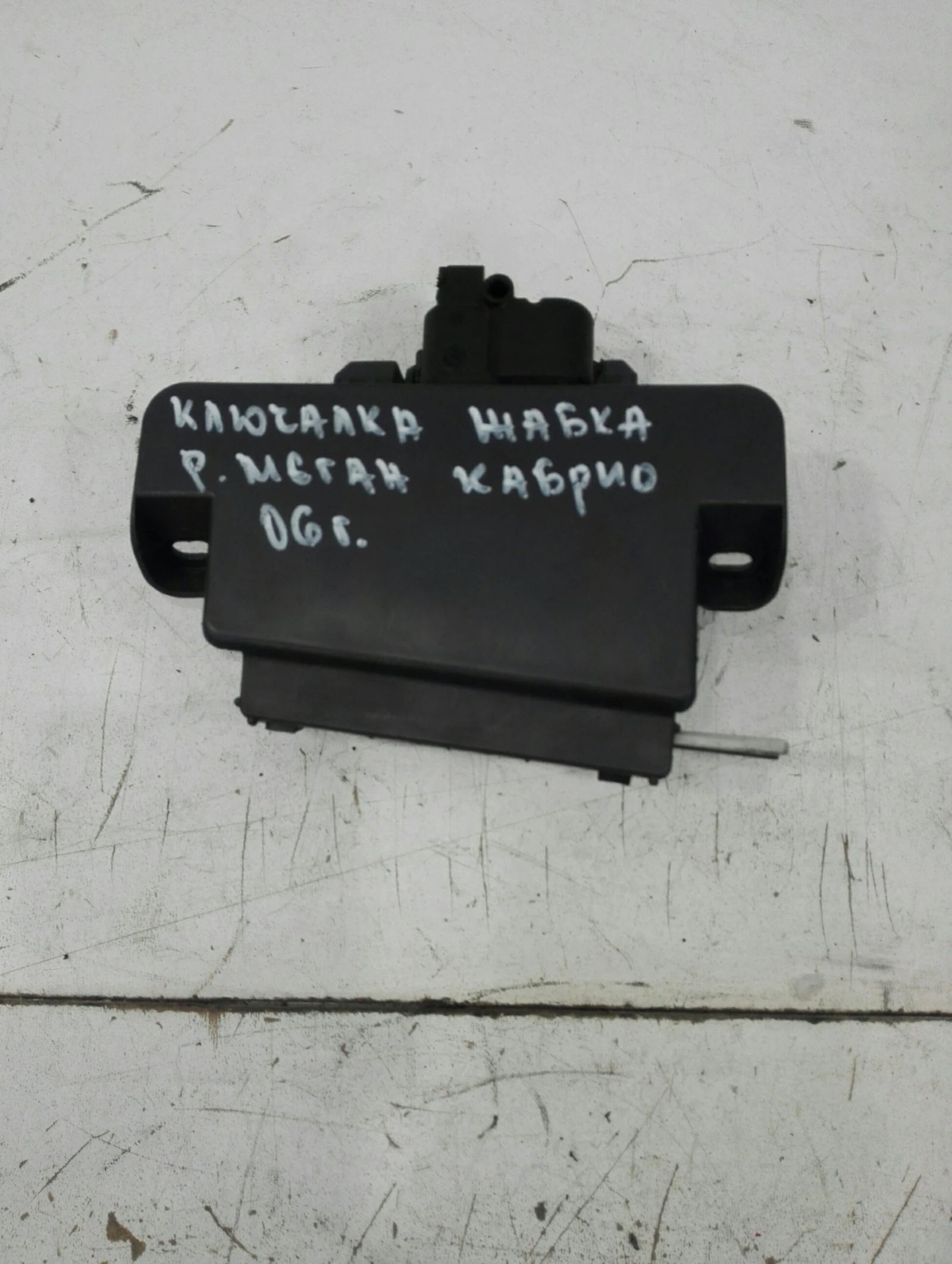 �������� ����� ���� ����� ������ | Mobile.bg � ����������� 1