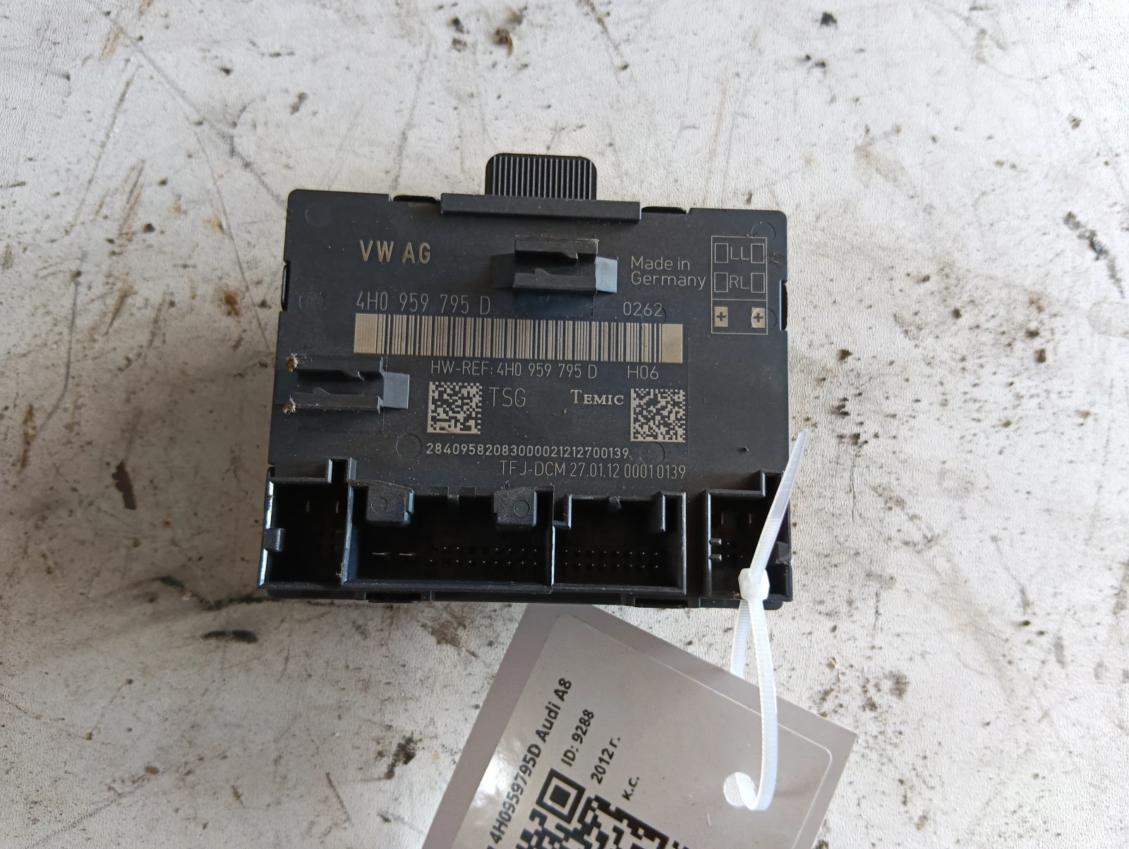 модул 4H0959795D Audi A8