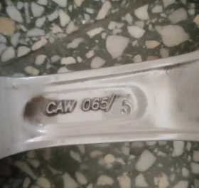 Джанти, снимка 8